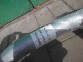 03.700S Глушитель Lanos Chence овальный под болты